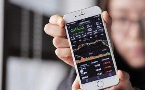 香港磐石国际期货