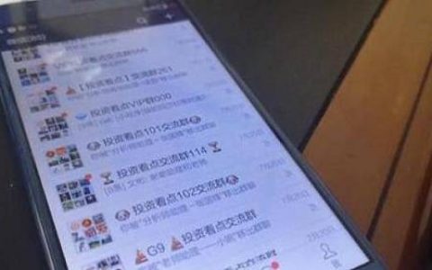 atc国际期货开户