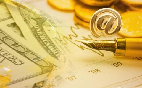 中信国际期货app