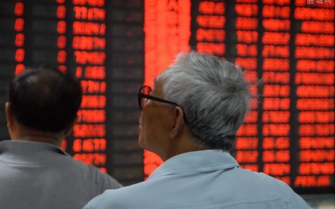 沈阳鼎盛国际期货