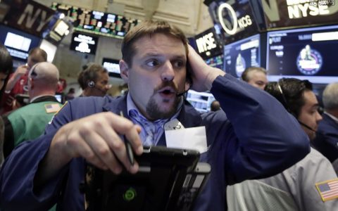 中港国际期货平