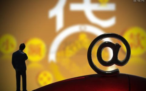 国际期货打包平台